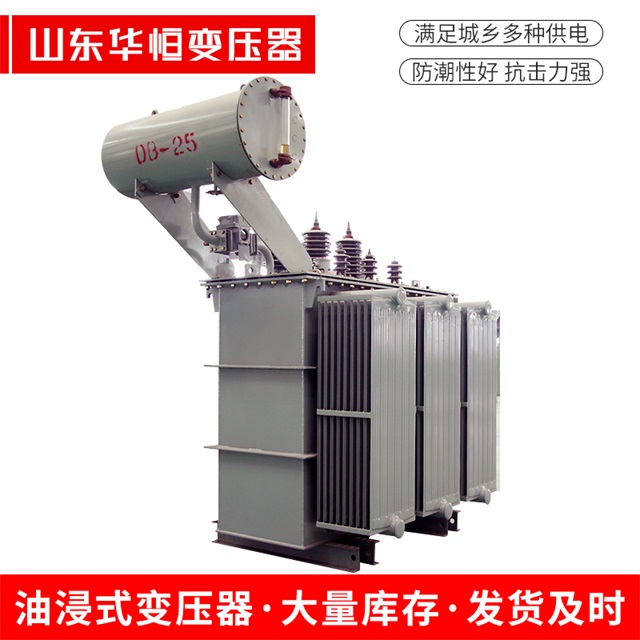 S11-10000/35姚安姚安姚安电力变压器厂家